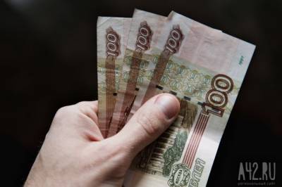 Артем Тузов - Финансист объяснил, что мешает росту курса рубля - gazeta.a42.ru