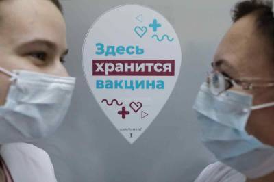 Николай Крючков - Иммунолог Крючков дал советы россиянам перед вакцинацией от коронавируса SARS-CoV-2 - live24.ru - Москва