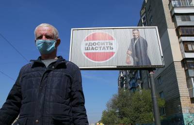 Количество заразившихся коронавирусом в Украине превысило миллион - sharij.net - Украина - Киев