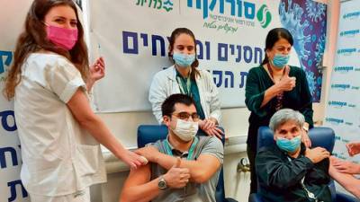 Израиль вышел на первое место в мире по темпам вакцинации от коронавируса - vesty.co.il - Россия - Сша - Англия - Канада - Израиль