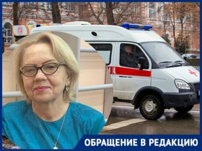 «Не обязана это делать»: врач скорой отказалась помогать сбитой на дороге волгоградке - bloknot.ru - Волгоград