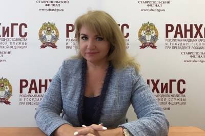 РАНХиГС: Опрос показал адаптацию бизнеса к последствиям пандемии - kavkaz.mk.ru