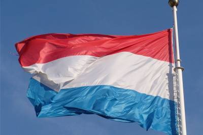 Новый штамм коронавируса: Нидерланды изменили правила въезда в страну - newsone.ua - Украина - Англия - Голландия