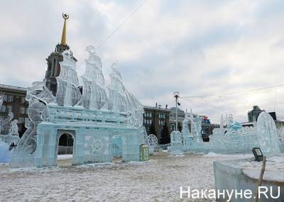 Орлов решит, куда потратить миллионы, сэкономленные на строительстве ледового городка - nakanune.ru