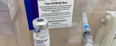 Еще 20 медиков Камчатки получили прививки от Covid-19 - runews24.ru