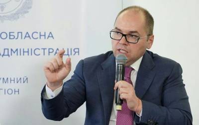 Максим Степанов - В Украине планируют создать до 50 центров вакцинации - Минздрав - rbc.ua - Украина