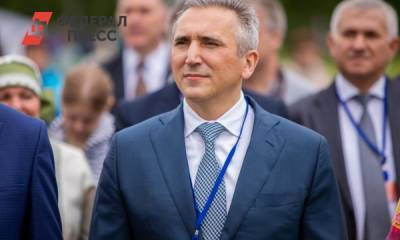 Александр Моор - Александр Моор занял четвертое место в рейтинге губернаторов - fedpress.ru - Тюмень