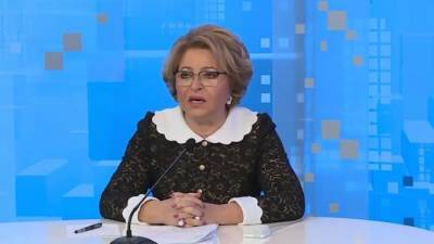 Валентина Матвиенко - Законопроект об определении самоизоляции может появиться в весеннюю сессию - piter.tv - Россия