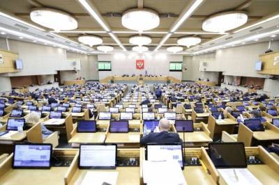 Госдума приняла законопроект о биологической безопасности в России - aif.ru - Россия