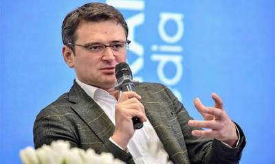 Дмитрий Кулеба - Дмитрий Кулеб - Кулеба назвал ключевым приоритетом МИД в 2021 году противодействие России - capital.ua - Россия - Украина