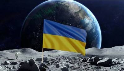 Ирина Верещук - Нардеп рассказала, чего не хватает Украине для «освоения» космоса - news-front.info - Украина
