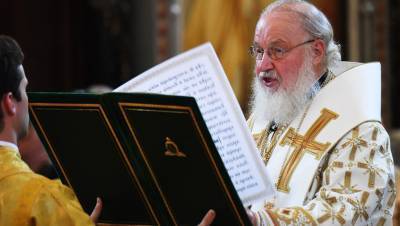 патриарх Кирилл - Патриарх Кирилл предложил русифицировать тексты некоторых церковных таинств - gazeta.ru - Русь