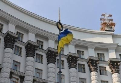 Кабмин разблокировал большую приватизацию - facenews.ua - Украина