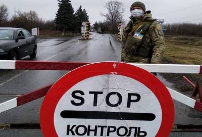 Минздрав Украины сократил список стран "красной зоны" - news.bigmir.net - Украина - Англия - Германия - Иордания - Румыния - Страны