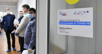 Сергей Собянин - Собянин рассказал, что более 50 тысяч москвичей записались на вакцинацию от COVID-19 - m24.ru - Россия - Москва