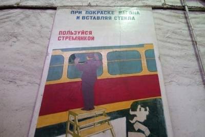 Выпивка и лось: МК в Твери выяснил, что калечит работников в Тверской области - tver.mk.ru - Тверская обл. - Тверь