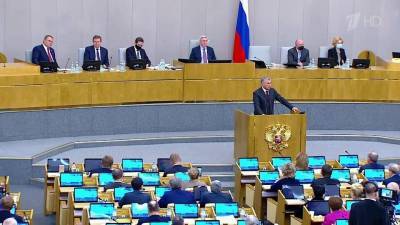 Депутаты Государственной думы провели последнее в уходящем году заседание - 1tv.ru
