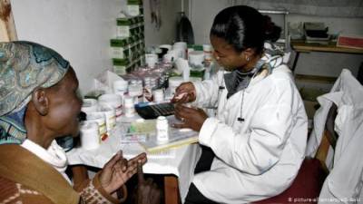 Новая мутация коронавируса обнаружена в Нигерии - eadaily.com - Юар - Нигерия