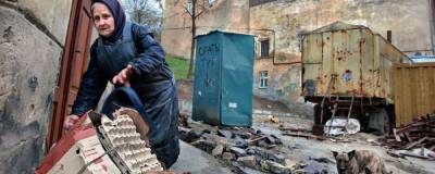 Власти РФ потратит более 15 трлн рублей на снижение уровня бедности в стране - runews24.ru - Россия
