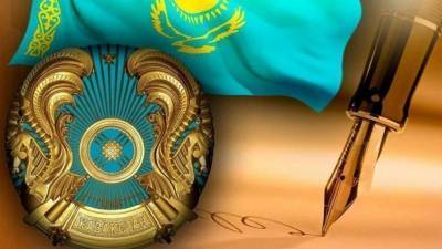 Касым-Жомарт Токаев - Топ наиболее важных законов Казахстана в 2020 году - zakon.kz - Казахстан
