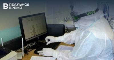 Джон Нкенгасонг - Еще один новый штамм коронавируса выявили в Нигерии - realnoevremya.ru - Англия - Юар - Нигерия