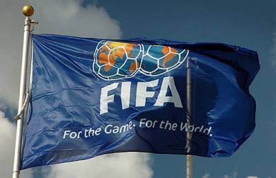 FIFA отменила молодёжный и юношеский чемпионаты мира, запланированные на 2021 год - nakanune.ru - Индонезия