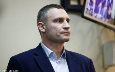 Виталий Кличко - Киевсовет поддержал инициированный Кличко бюджет - rbc.ua - Киев