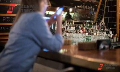 На бары Петербурга наложат новые ограничения из-за коронавируса - smartmoney.one - Россия - Санкт-Петербург - Англия