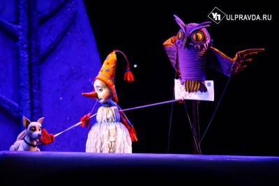 Сегодня в Ульяновском театре кукол стартуют новогодние спектакли - ulpravda.ru