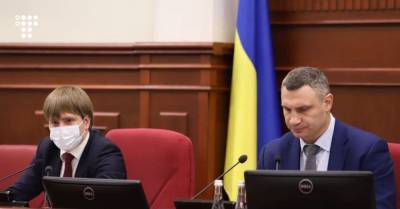Киевсовет поддержал инициированный мэром Кличко бюджет. Акцент делают на образование - hromadske.ua - Украина - Киев - Кличко