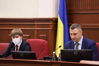 Кличко - Киевсовет одобрил бюджет на 2021 год: главные показатели - epravda.com.ua - Киев