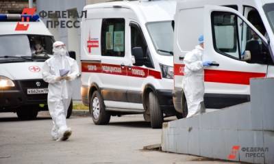 В Курганской области за неделю от COVID-19 умерли 27 человек - fedpress.ru - Курганская обл.
