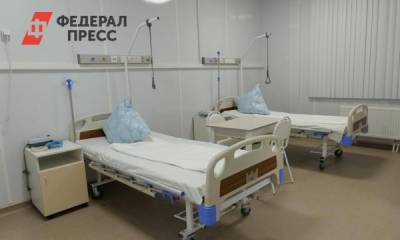 В Новом Уренгое открыли первую очередь инфекционного госпиталя - fedpress.ru