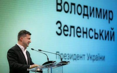 Владимир Зеленский - Зеленский: Не будем блокировать платную вакцинацию - korrespondent.net - Украина