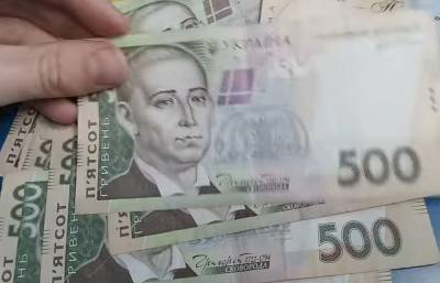 Выплаты пенсий в декабре: Пенсионный фонд заявил о завершении финансирования - ukrainianwall.com - Россия - Украина