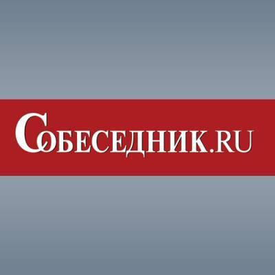 Сбер: Данные Роспотребнадзора занижены в 5-6 раз, уже переболели 16 млн - sobesednik.ru - Россия