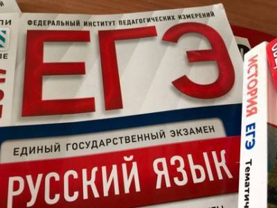 Обязательного ЕГЭ по математике не будет, вместо третьего ОГЭ – контрольная работа: Министерство просвещения и Рособрнадзор определились с порядком и сроками проведения экзаменов в 2021 году - ufatime.ru - Россия