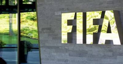 ФИФА отменила молодежный и юношеский чемпионаты мира-2021 - dialog.tj - Индонезия