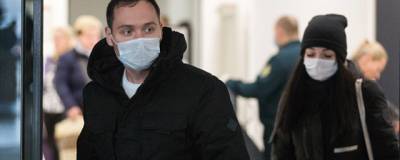 Анна Попова - Из-за ограничений в пандемию люди реже заражаются другими инфекциями - runews24.ru