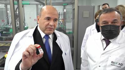 "Уникальный процесс": Мишустину показали производство вакцины "Спутник V" - tvc.ru - Россия