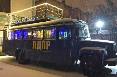 В Петербурге запустили «Жиринобус» - pnp.ru - Россия - Санкт-Петербург