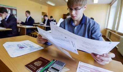 Выпускники 2021 года будут сдавать вдвое меньше экзаменов - newizv.ru