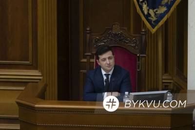 Зеленский заявил, что в 2021 году «ожидается подъем в экономике»: «Небольшой, но будет» - bykvu.com - Украина
