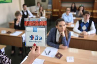 Выпускникам российских школ в 2021 году разрешили сдать только один экзамен - yur-gazeta.ru