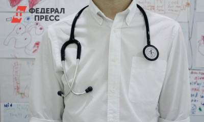 Врач объяснил, как укрепить легкие после коронавируса - fedpress.ru - Москва