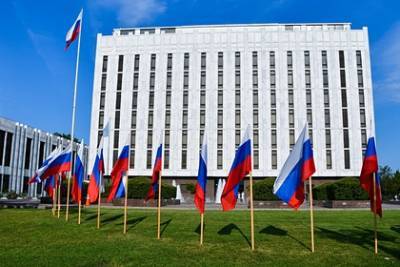 Посольство России обвинило США в начале «визовой войны» - lenta.ru - Россия - Сша - Вашингтон