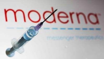 В США выявлен первый случай аллергии на вакцину Moderna - eadaily.com - Сша - New York - штат Массачусетс - Бостон