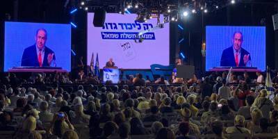 Биньямин Нетаниягу - Почему в «Ликуде» не будут проводить праймериз? - detaly.co.il