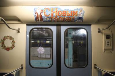Новогодний поезд запустили в нижегородском метро - vgoroden.ru