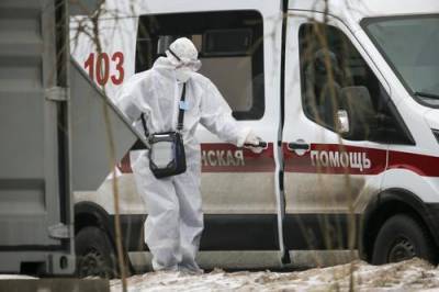 В России за сутки выявили 29 258 случаев коронавируса, 567 - умерли - argumenti.ru - Россия